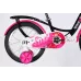 Велосипед ST 16" SPACE KID SUN BH рама-9" чорний з рожевим 2026