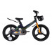 Велосипед MG 18" SPACE KID MOON DD рама-10,6" хамелеон 2026