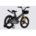 Велосипед MG 18" SPACE KID MOON DD рама-10,6" хамелеон 2026