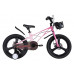 Велосипед MG 18" SPACE KID ANDROMEDA DD рама-10" рожево-малиновий 2026
