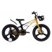 Велосипед уцінений MG 18" SPACE KID ANDROMEDA DD рама-10" жовто-чорний 2026 Велосипед уцінений MG 18" SPACE KID ANDROMEDA DD рама-10" жовто-чорний 2026