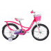 Велосипед ST 18" SPACE KID SUN BH рама-10" рожевий 2026 Велосипед ST 18" SPACE KID SUN BH рама-10" рожевий 2026