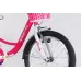 Велосипед ST 18" SPACE KID SUN BH рама-10" рожевий 2026