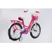 Велосипед ST 18" SPACE KID SUN BH рама-10" рожевий 2026