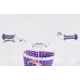 Велосипед ST 18" SPACE KID SUN BH рама-10" фіолетовий 2026