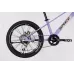Велосипед MG 20" SPACE KID ALIOTH DD FR рама-11" фіолетовий 2025