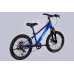 Велосипед MG 20" SPACE KID ALIOTH DD FR рама-11" синій 2025