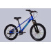 Велосипед MG 20" SPACE KID ALIOTH DD FR рама-11" синій 2025