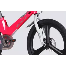 Велосипед MG 20" SPACE KID MOON DD рама-11,4" рожевий 2026 Велосипед MG 20" SPACE KID MOON DD рама-11,4" рожевий 2026