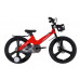 Велосипед MG 20" SPACE KID MOON DD рама-11,4" червоний 2026 Велосипед MG 20" SPACE KID MOON DD рама-11,4" червоний 2026