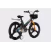 Велосипед MG 20" SPACE KID MOON DD рама-11,4" хамелеон 2026