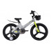 Велосипед MG 20" SPACE KID MOON DD рама-11,4" сірий 2026 Велосипед MG 20" SPACE KID MOON DD рама-11,4" сірий 2026
