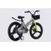 Велосипед уцінений MG 20" SPACE KID MOON DD рама-11,4" сірий 2026