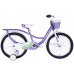 Велосипед ST 20" SPACE KID SUN BH рама-10,5" фіолетовий 2026