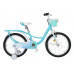 Велосипед ST 20" SPACE KID SUN BH рама-10,5" бірюзовий 2026 Велосипед ST 20" SPACE KID SUN BH рама-10,5" бірюзовий 2026