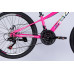 Велосипед ST 24" SPACE MARS DD FR рама-11" рожево-білий 2026
