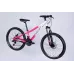 Велосипед ST 24 SPACE MARS DD FR рама-11 рожево-білий 2026