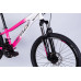 Велосипед ST 24" SPACE MARS DD FR рама-11" рожево-білий 2026