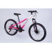 Велосипед ST 24" SPACE MARS DD FR рама-11" рожево-білий 2026