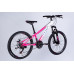 Велосипед ST 24" SPACE MARS DD FR рама-11" рожево-білий 2026