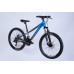 Велосипед ST 24" SPACE MARS DD FR рама-11" синьо-сірий 2026