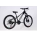 Велосипед AL 24" SPACE MERCURY DD FR рама-11" чорно-білий 2026