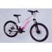 Велосипед AL 24" SPACE MERCURY DD FR рама-11" біло-рожевий 2026