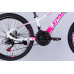 Велосипед AL 24" SPACE MERCURY DD FR рама-11" біло-рожевий 2026