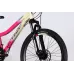 Велосипед ST 24" SPACE AURORA DD FR рама-12" біло-рожевий 2026