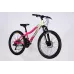 Велосипед ST 24" SPACE AURORA DD FR рама-12" біло-рожевий 2026