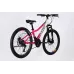 Велосипед ST 24" SPACE AURORA DD FR рама-12" біло-рожевий 2026