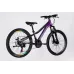 Велосипед AL 24" SPACE IZIDA DD FR рама-11" фіолетово-сріблястий 2026