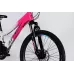 Велосипед AL 24" SPACE IZIDA DD FR рама-11" рожево-білий 2026