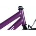 Велосипед ST 26" SPACE VOYAGER BH рама-17" сливовий (матовий) 2024 крила, крило пер., крило зад., підніжка, дзвоник