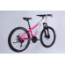Велосипед уцінений ST 26" SPACE MARS DD FR рама-13" рожево-білий 2025