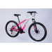 Велосипед уцінений ST 26" SPACE MARS DD FR рама-13" рожево-білий 2025