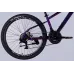 Велосипед ST 26" Discovery TREK DD FR рама-13" фіолетовий 2025