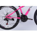 Велосипед ST 26" SPACE MARS DD FR рама-13" рожево-білий 2026