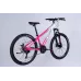 Велосипед ST 26" SPACE MARS DD FR рама-13" рожево-білий 2026