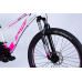 Велосипед AL 26" SPACE MERCURY DD FR рама-13" біло-рожевий 2026