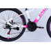Велосипед AL 26" SPACE MERCURY DD FR рама-13" біло-рожевий 2026