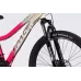 Велосипед ST 26" SPACE AURORA DD FR рама-13" біло-рожевий 2026