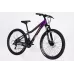 Велосипед AL 26" SPACE IZIDA DD FR рама-13" фіолетово-сріблястий 2026