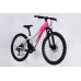 Велосипед AL 26" SPACE IZIDA DD FR рама-13" рожево-білий 2026
