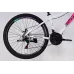 Велосипед AL 27.5" SPACE IZIDA DD FR рама-15" рожево-білий 2026