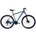 Велосипед AL 29" SPACE MERCURY DD FR рама-20" сіро-синій 2026 Велосипед AL 29" SPACE MERCURY DD FR рама-20" сіро-синій 2026