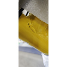 Велосипед уцінений ST 24" SPACE AURORA DD FR рама-12" жовто-чорний 2026