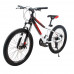 Велосипед SPARK MONTERO JR. (колеса - 24", алюмінієва рама - 13") білий з чорним