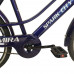 Велосипед SPARK CITY MIRA (колеса - 26", сталева рама - 17")