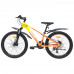 Велосипед SPARK PLEASURE (колеса - 24", алюмінієва рама - 12")